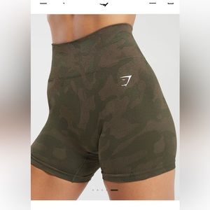 Gymshark Adapt Seamless Camo Shorts